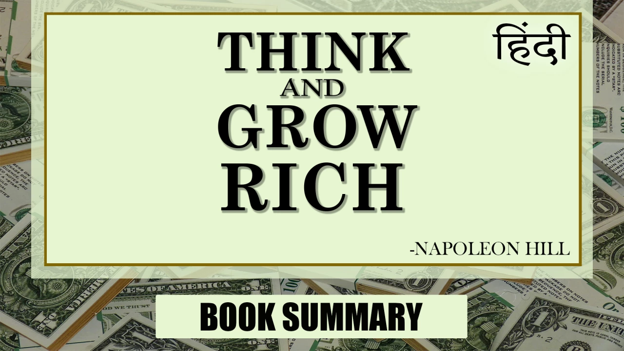 Think and Grow Rich Book Hindi Summary