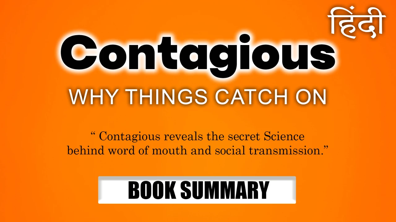 Contagious Hindi Summary