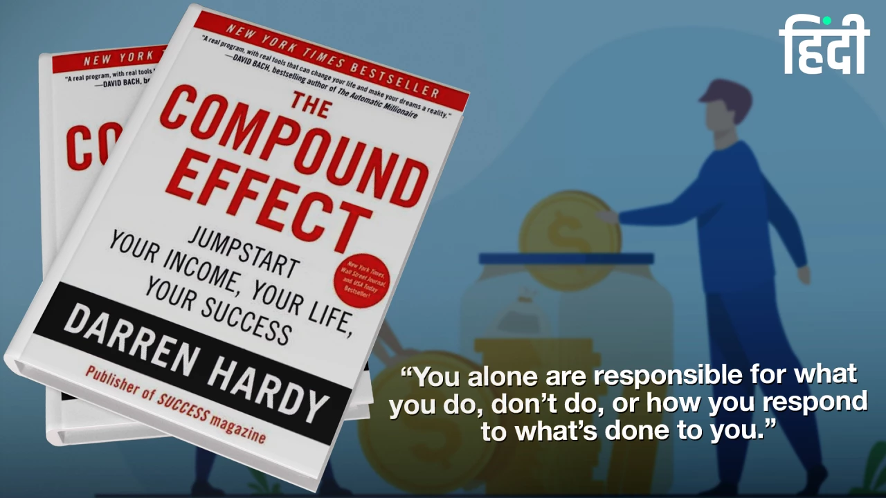 The Compound Effect Book Hindi Summary